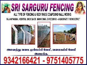 Sri Sarguru Fencing