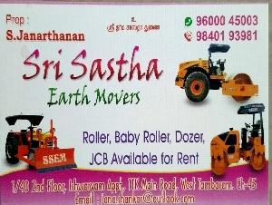 Sri Sastha Earth Movers