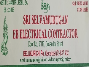 Sri Selvamurugan EB Electrical Contractor