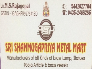 Sri Shanmugapriya Metal Mart