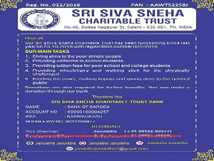 Sri Siva Sneha Charitable Trust