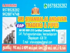 Sri Sivanmalai Andavar Traders and Pipes