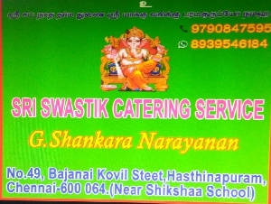 Sri Swastik Catering Service