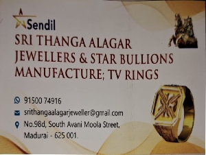 Sri Thanga Alagar Jewellers