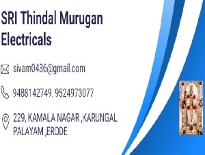 Sri Thindal Murugan Electricals