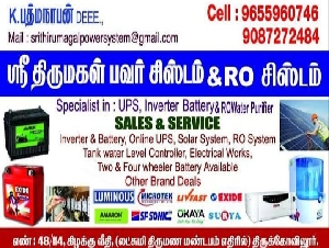 Sri Thirumakal Power System & RO System