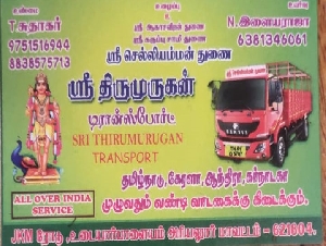 Sri Thirumurugan Transport