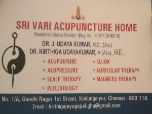 Sri Vari Acupuncture Home