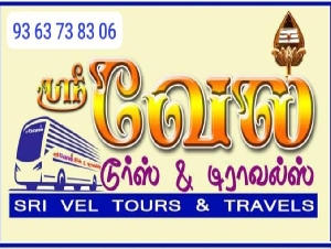 Sri Vel Tours & Travels