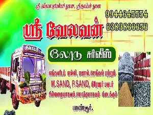 Sri Velavan Load Service