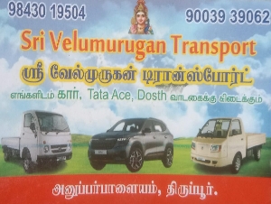 Sri Velumurugan Transport