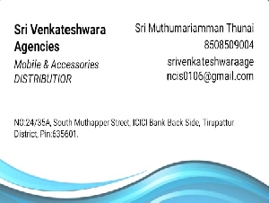 Sri Venkateshwara Agencies