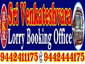 Sri Venkateshwara Lorry Booking Office