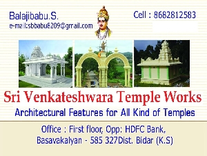 Sri Venkateshwara Temple Works