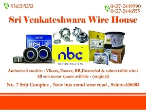 Sri Venkateshwara Wire House