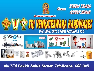 Sri Venkateswara Hardwares