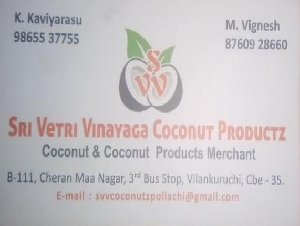 Sri Vetri Vinayaga Coconut Productz