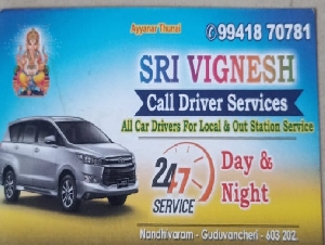 SRI VIGNESH CALL DRIVER SERVICES