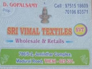 Sri Vimal Textiles