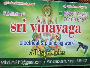 Sri Vinayaga Electrical & Plumbing Work