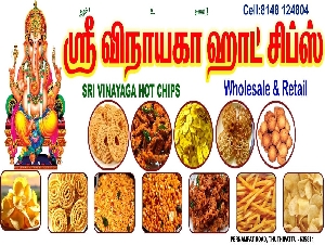 Sri Vinayaga Hot Chips