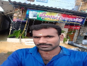 Sri Vinayaga Mobile Shop