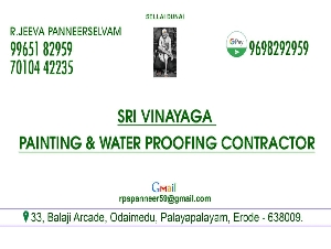 Sri Vinayaga Painting & Water Proofing Contractor