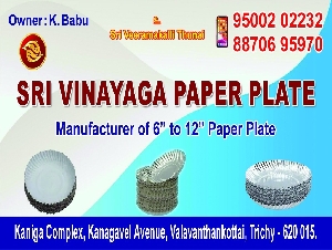 Sri Vinayaga Paper Plate