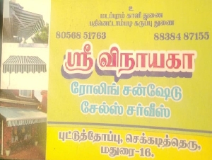 Sri Vinayaga Rolling Sunshade Sales Service