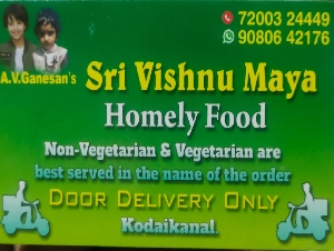 Sri Vishnu Maya Homely Food