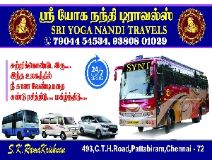 Sri Yoga Nandi Travels