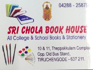 Sri Chola Book House