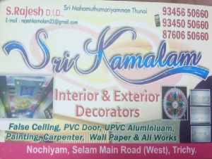 Sri kamalam Interior and Exterior