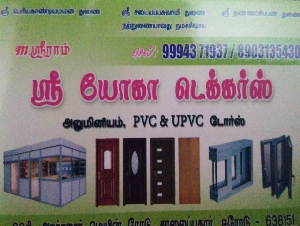 Sri Yoga PVC Doors and Copourd