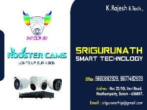 Srigurunath Smart Technology