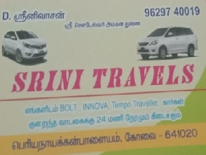Srini Travels