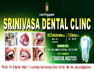Srinivasa Dental Clinic