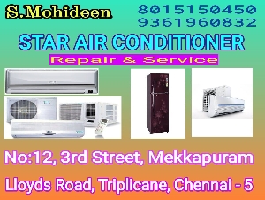Star Air Conditioner