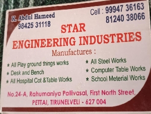 Star Engineering Industries