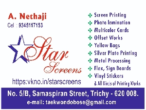 Star Screens
