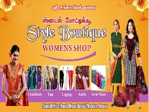 Style Boutique