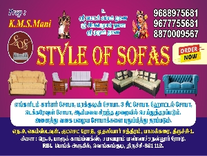 Style of Sofas