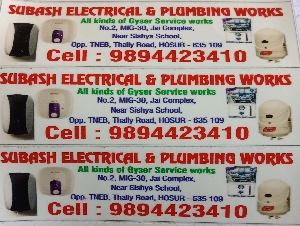 Subash Electrical & Plumbing Works