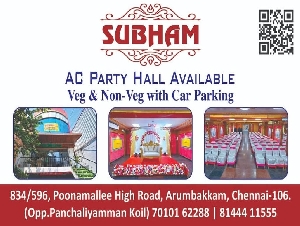 Subham AC Party Hall