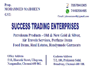Success Trading Enterprises
