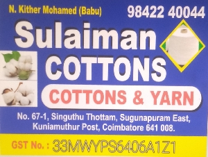 Sulaiman Cottons