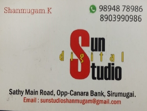 Sun Digital Studio