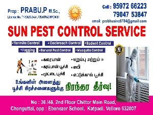 Sun Pest Control Service