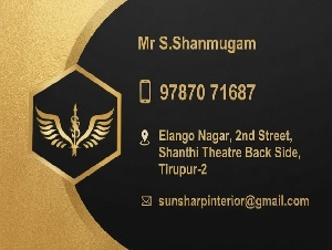 Sun Sharp Interior