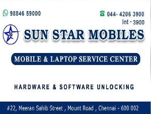 Sun Star Mobiles